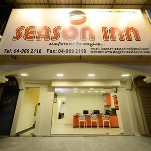 Season Motel